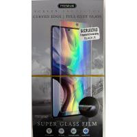 Cristal Templado 3D Curve Samsung Galaxy S22+ plus / S23 Plus TP074