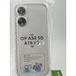 Funda Gel Tpu Oppo A58 5g / A78 5G FO009