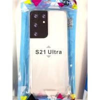Funda Reforzada Gel Tpu Samsung Galaxy S21 Ultra FS047
