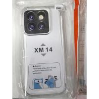 Funda Reforzada Gel Tpu Xiaomi 14 FX009